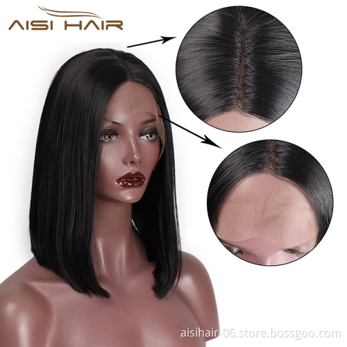 Aisi Hair 14 inch Short Bob Lace Frontal Black Wig Synthetic Hair Natural Front Lace Wig Straight Silky Wigs For Black Women